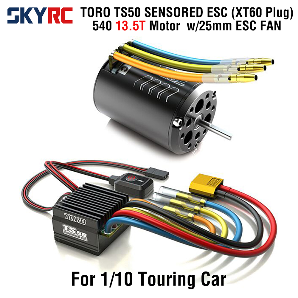 SkyRC TS50 50A 귯ø  ESC 13.5T/17.5T 2590KV..